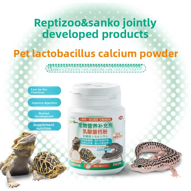 Calcium Powder Reptile - Reptizoo&Sanko BAC Probiotico e polvere di