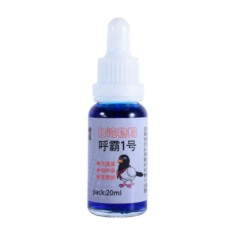 NUOVO Tratto respiratorio n. U - Vitamin D3 Reptile recensione e prezzo